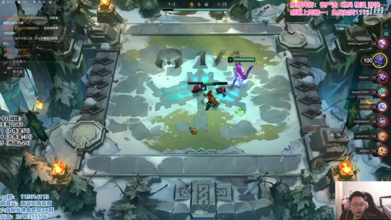 【2021-10-21 13点场】迅哥丶雨霖铃：美测八排王者红包局！