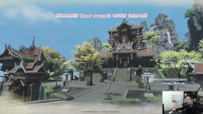 【2021-10-20 14点场】老杨怪：不会还有人没过蛇怪吧