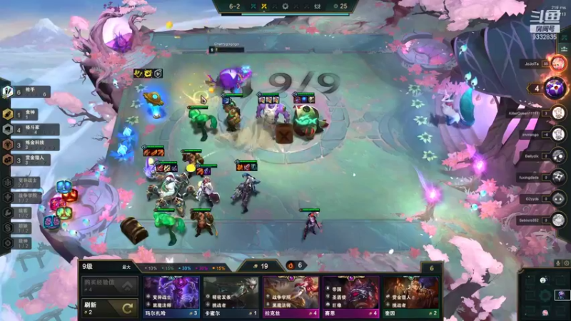 【2021-10-21 00点场】峡谷跳跳染：玩s6啦✿ﾟ▽ﾟ)ノ