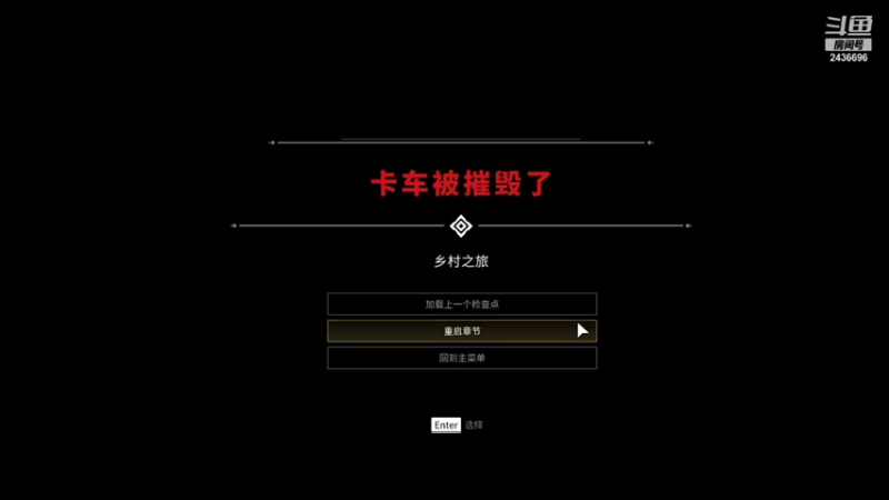 【2021-10-21 17点场】侵凌：冲冲冲冲冲 2436696