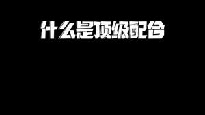 吃鸡万圣节新模式之 《一盘散沙》