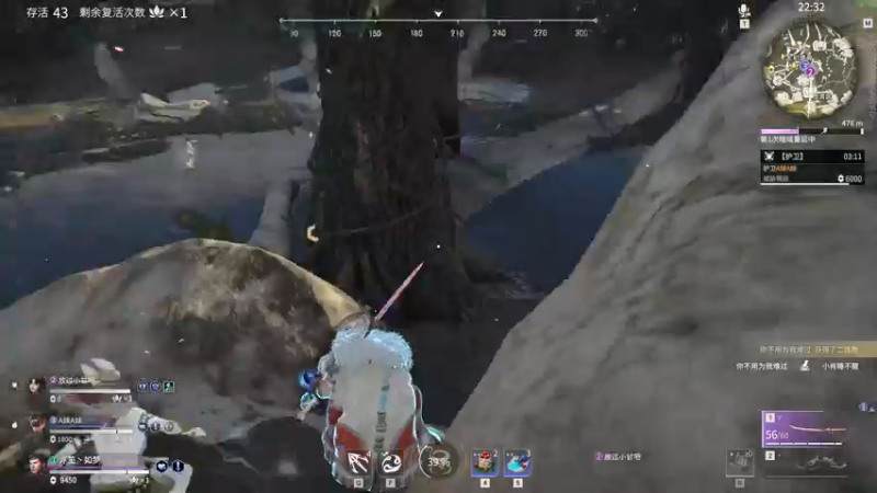 【2021-10-21 04点场】三酒OuO：斗鱼牢模^^