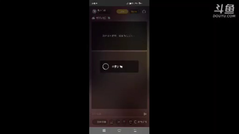 【2021-10-20 23点场】北冰洋的小手：赚点金币玩游戏