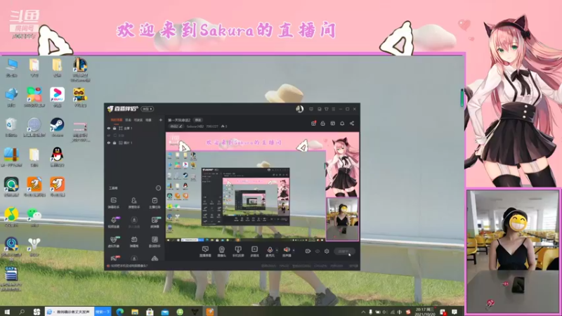 【2021-10-20 20点场】Sakura小姐2：第一天玩命运2
