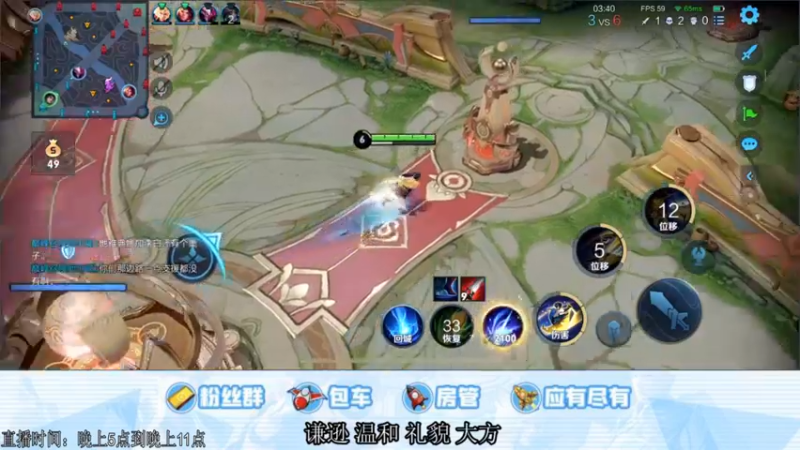 【2021-10-21 18点场】阿Biu一身绝技：练练耀仔，总有人见一两风填我十万八千梦