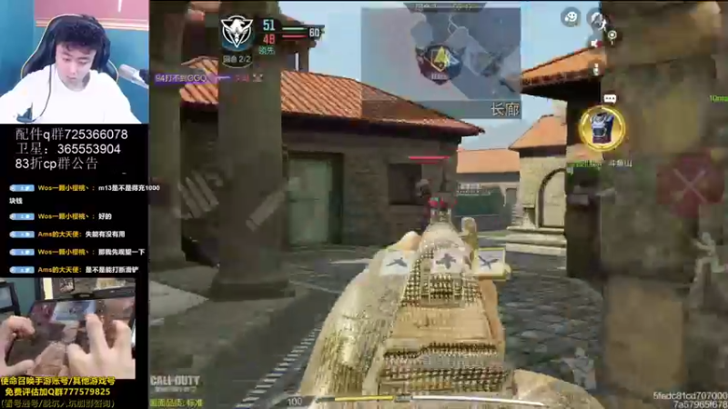 【2021-10-20 10点场】山山鸭：新版本答案 巨艮山