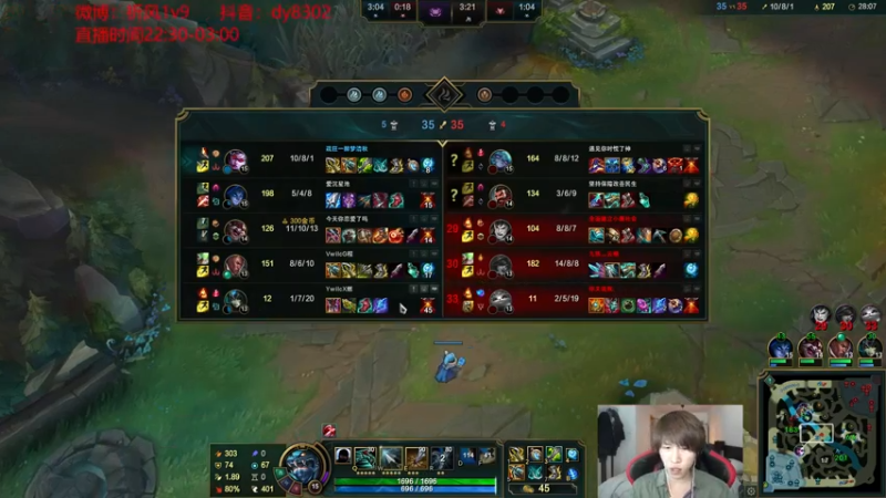 【2021-10-20 22点场】祈风1v9：国服第一VN！一个打八百多个！