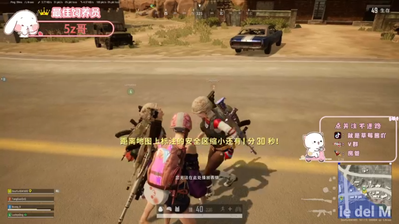 【2021-10-20 19点场】就是草莓酱吖：平平无奇小草莓~