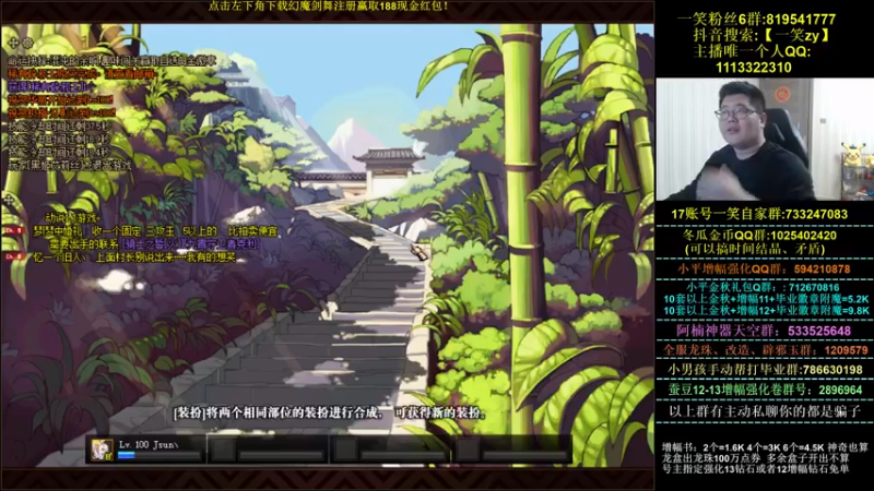 【2021-10-20 23点场】一笑zy：欧欧的一笑zy哥儿 回来啦~