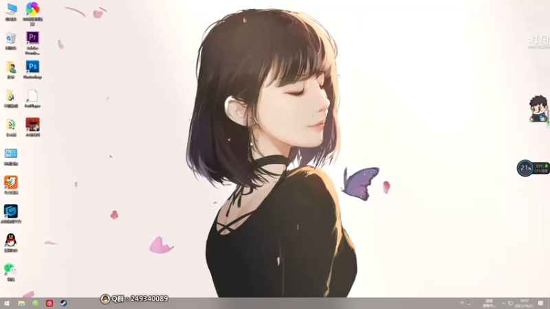 【2021-10-21 19点场】dudu4e嘟师傅：【解说嘟师傅】官方训练赛T1