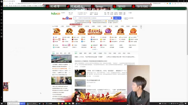 【2021-10-20 17点场】大肚脐儿：【肚脐】表情管理大师