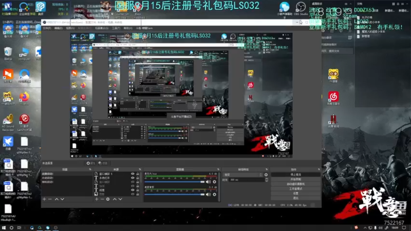 【2021-10-20 18点场】螃蟹Sam：【螃蟹】玩一下0.0