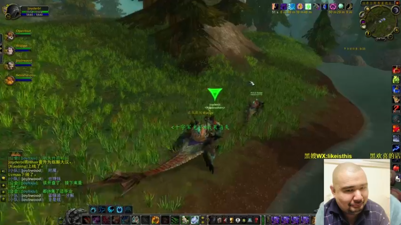 【2021-10-21 19点场】黑欢喜：仙剑奇侠传7 2456621