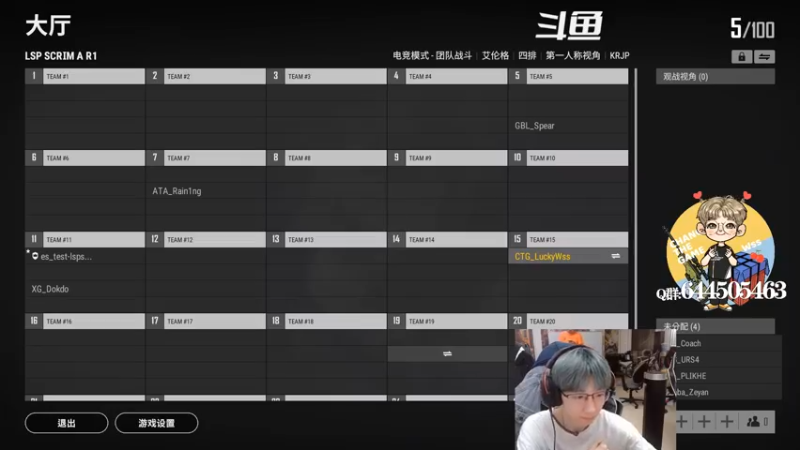 【2021-10-20 12点场】wss1999：希望你能开心