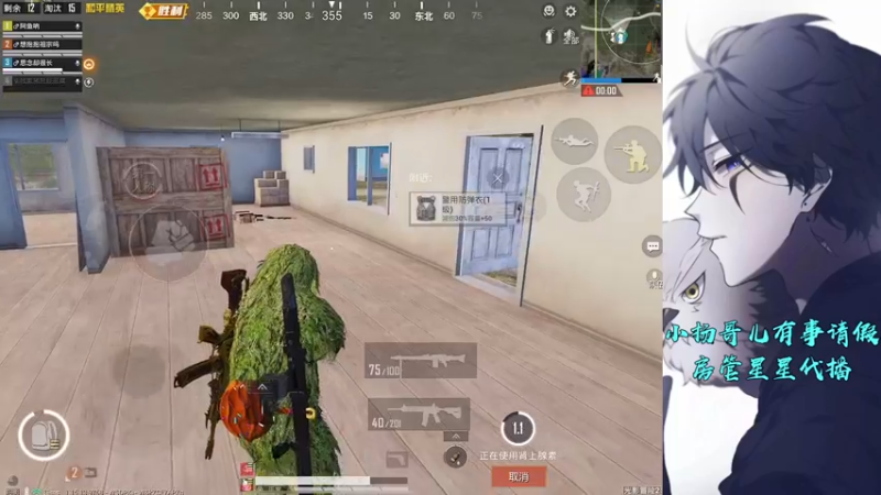 【2021-10-20 23点场】A扬丷：《路人王回来了》