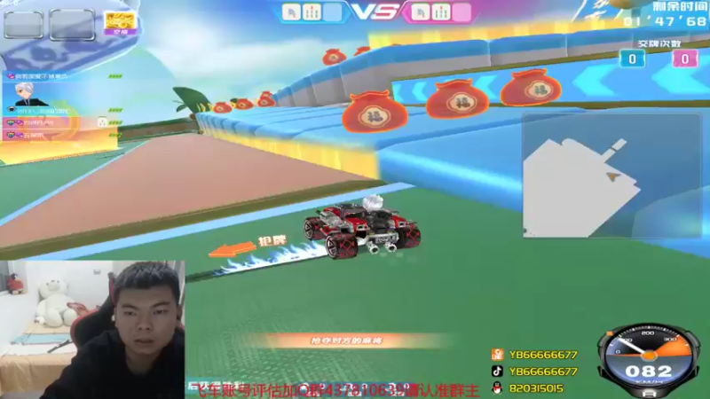 【2021-10-20 23点场】BN丶严斌：晚上好，来咯飞起来。。