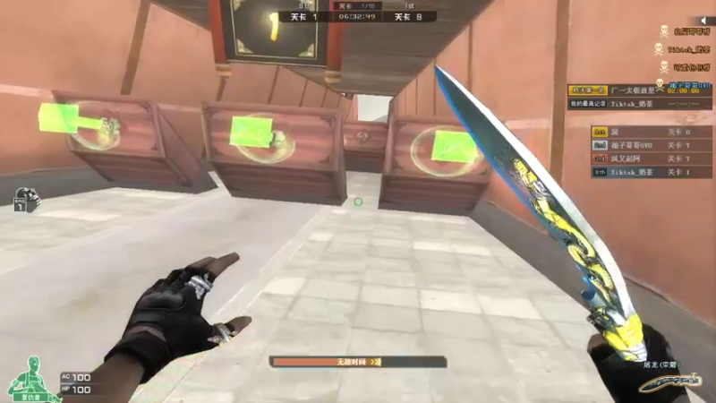 【2021-10-12 18点场】别问问就黑皮：【内蒙古】属于你的皮sir