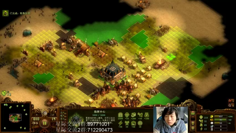 【2021-10-20 16点场】igmacsed：SED食堂开饭了~满汉全席~~