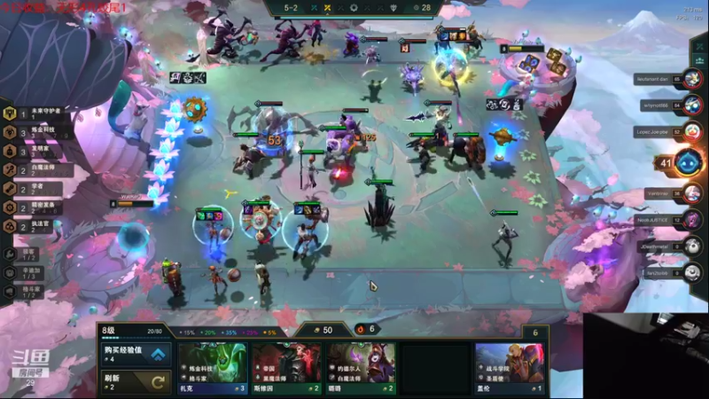 【2021-10-21 18点场】教练JoKer：下午先暗黑刷一刷，晚点云顶测试服继续