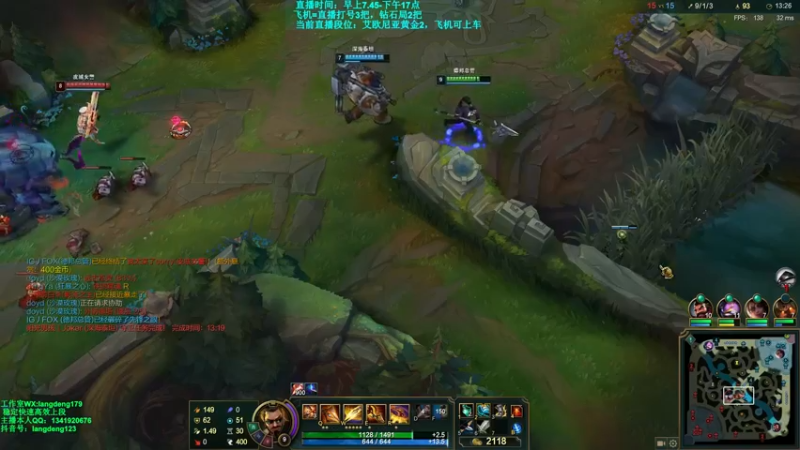 【2021-10-21 09点场】浪灯丶：信爷：新版挺近包赢细节教学