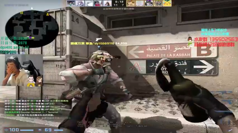 【2021-10-20 22点场】可可爱爱c2h：【c2h】5epl十五场零分选手