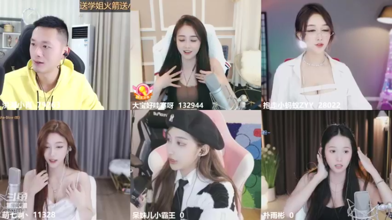 【2021-10-20 22点场】洪湖小肖：加油加油加油加油！ 447507