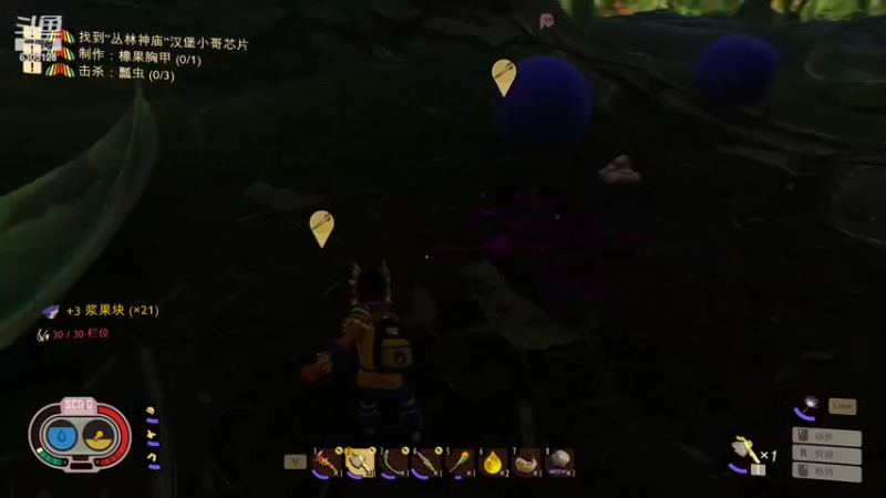 【2021-10-19 22点场】空心菜zZ：又菜又爱玩！！！ 6305128