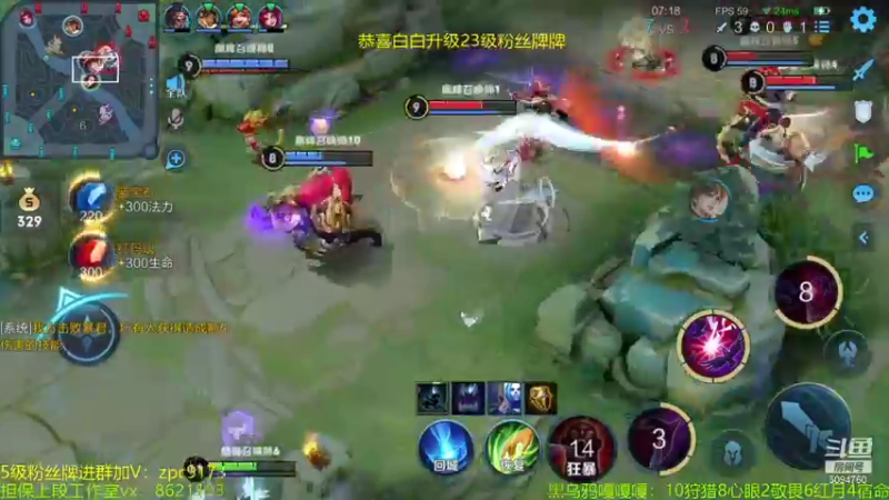 【2021-10-20 22点场】青鸾少年云天河：巅峰赛重铸芈月荣光～