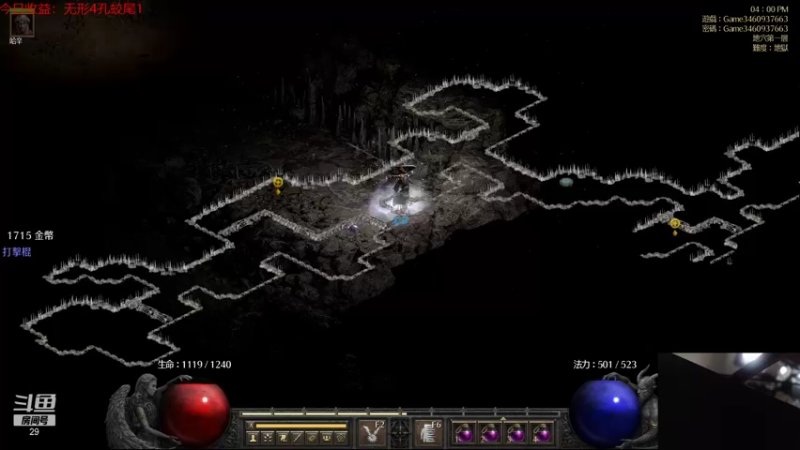 【2021-10-21 16点场】教练JoKer：下午先暗黑刷一刷，晚点云顶测试服继续