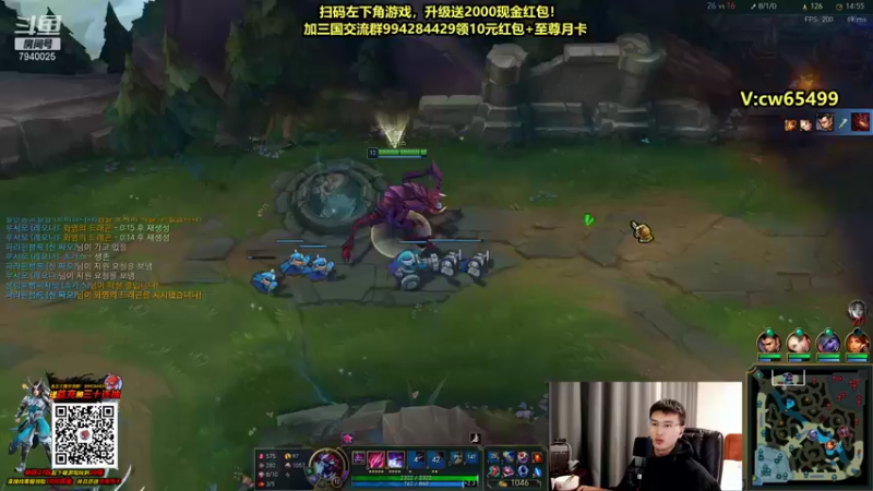 【2021-10-21 02点场】Chogod虫王：虫王：一个追着5个口！