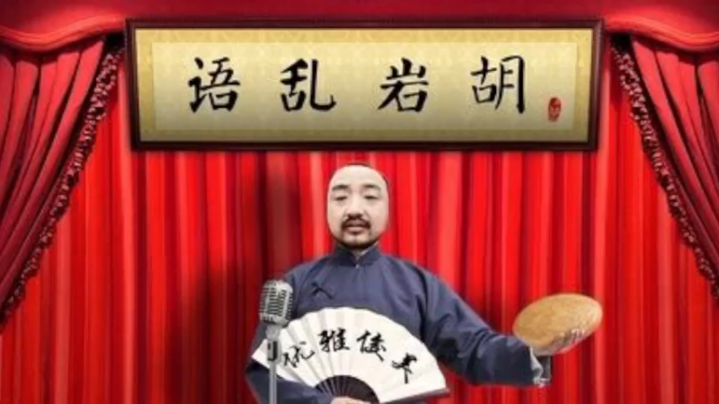 【2021-10-21 18点场】不死鸟3DM：最新游戏《黑相集：灰冥界》直播