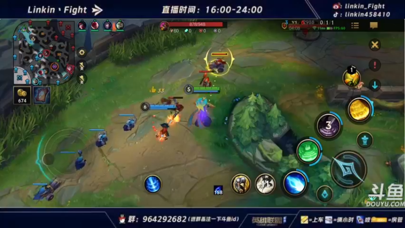 【2021-10-13 01点场】Linkin丶Fight：微信区辅助king，国一琴女