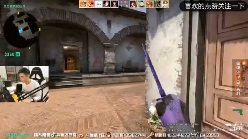 Big茄子、椰汁糕冬瓜强直播游戏被对面搞炸心态了