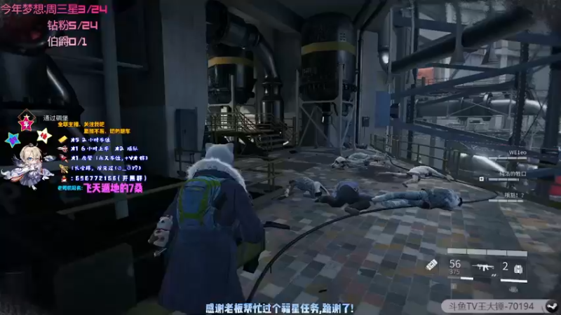 【2021-10-20 22点场】疯狂的王大锤：【大锤】限时回归，护肝行动！！