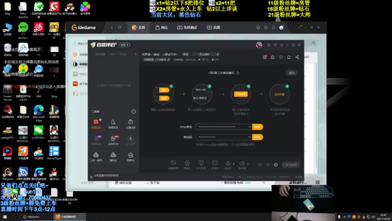 【2021-10-20 22点场】法神瑞兹：世界第一瑞兹！人狠话不多！