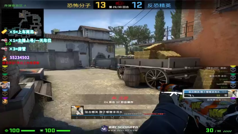 【2021-10-20 15点场】csgo沉默男孩：【沉默】新人主播求关注