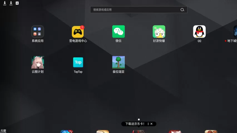 【2021-10-20 13点场】惘然如梦1996：有没有造房子的好手一起来造房子的~