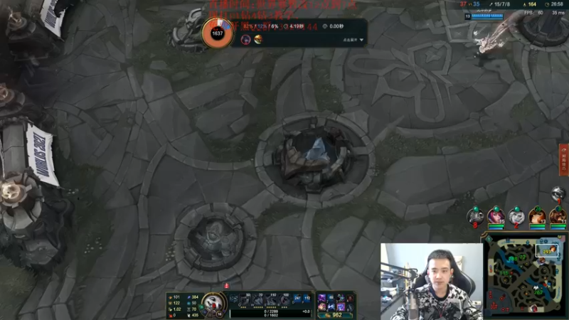 【2021-10-21 16点场】LOL丶摇摆：小鱼人新出装思路.钻4不输1吧教学 ！