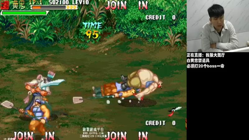 【2021-10-20 21点场】解说小狼：小狼：斗鱼杯拳皇97月赛开赛啦！