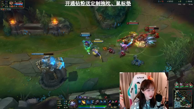 【2021-10-21 20点场】紫琪儿小波霸：紫琪：这是粤语歌姬？