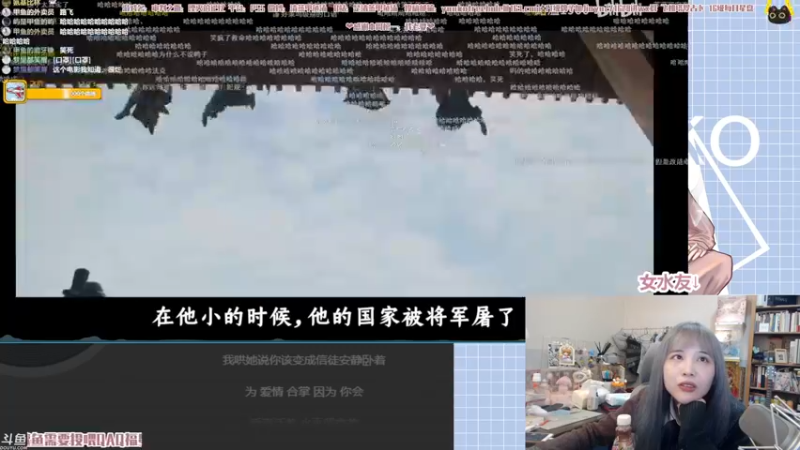 【2021-10-20 22点场】清蒸甲鱼汤：甲鱼：好冷好冷好冷