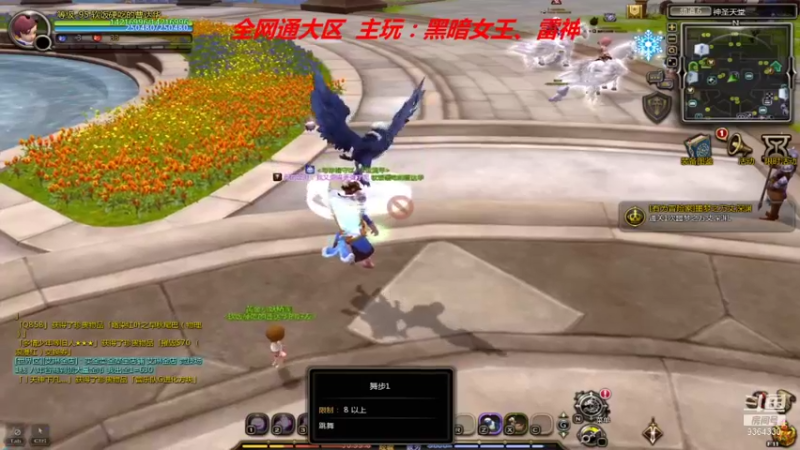 【2021-10-21 19点场】竿神天猫：无聊刷疲劳