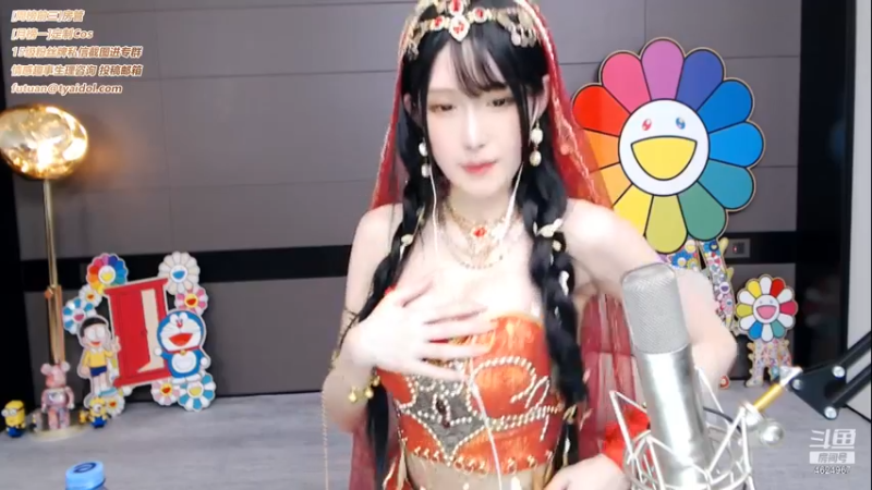 腐团儿2021_10_16_直播录像