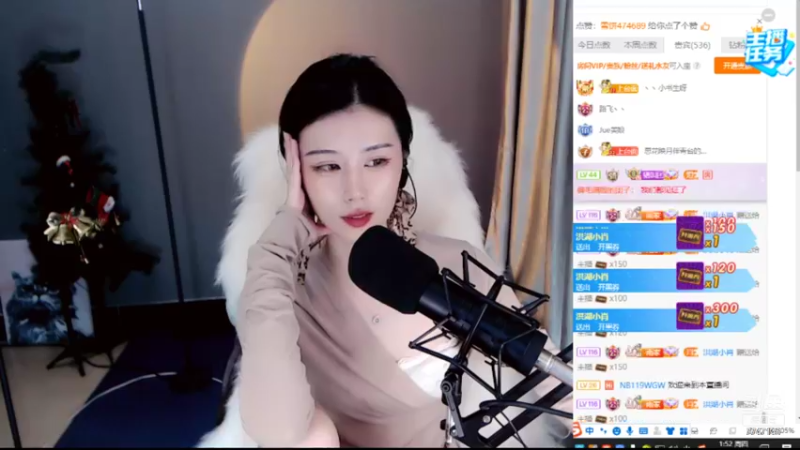 【2021-10-21 01点场】青台miss：做人呐 最重要的就是开心啦