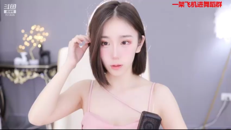 【2021-10-21 21点场】熊小怡呀：怎样的终点才配的上这一路的颠沛流离