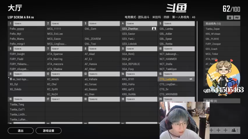 【2021-10-20 14点场】wss1999：希望你能开心