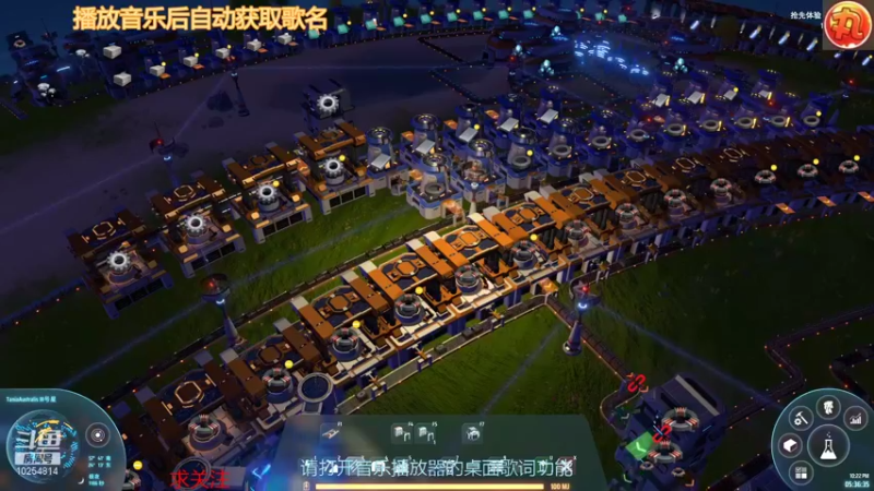 【2021-10-14 22点场】六旨：戴星球复试康