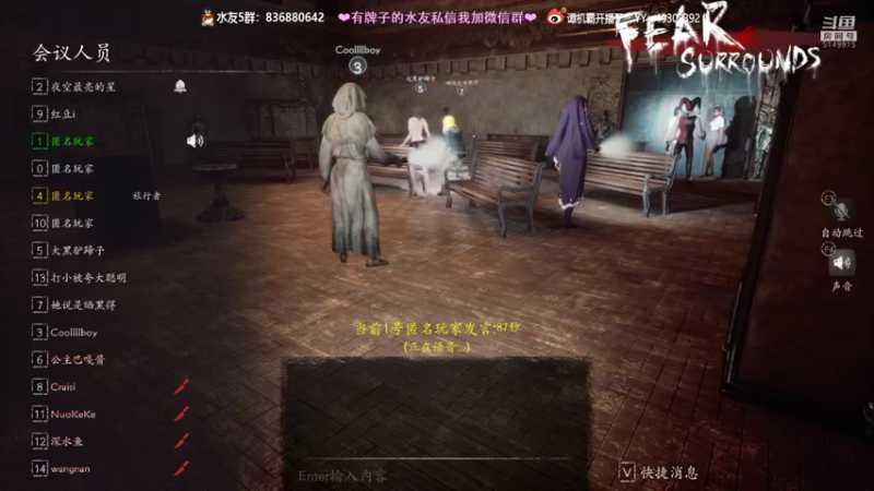 【2021-10-21 00点场】谭机霸开播了：⭐霸霸⭐正式版已出，一起盘起来！