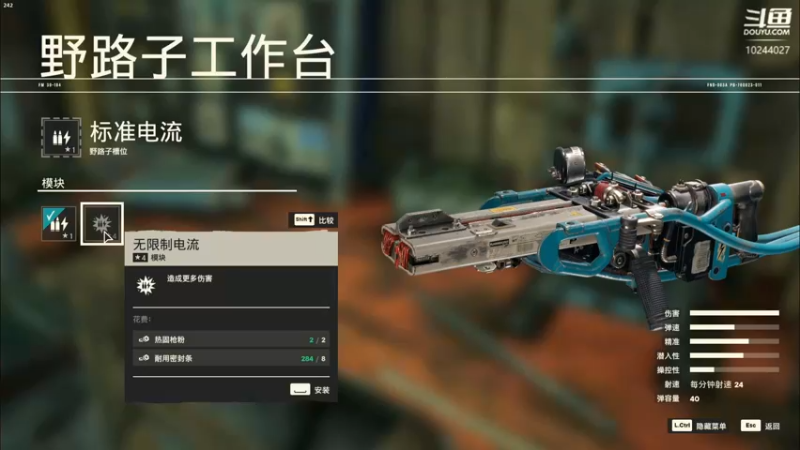 【2021-10-20 20点场】朱古力崽：仙剑7最高难度！！微笑面对