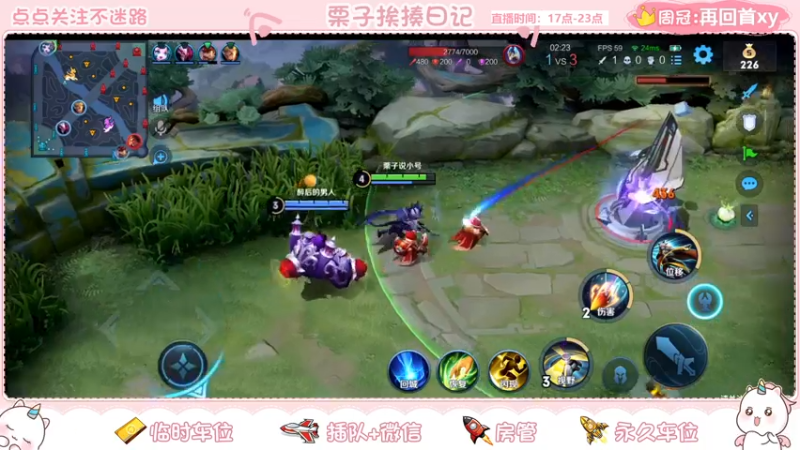 【2021-10-20 22点场】栗子说：【栗子说】请栗子喝杯奶茶吧